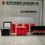 啟程新程，共鑒卓越 —— 高壓試驗(yàn)設(shè)備發(fā)貨