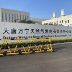 大唐萬(wàn)寧天然氣發(fā)電公司蓄電池在線監(jiān)測(cè)系統(tǒng)成功投運(yùn)